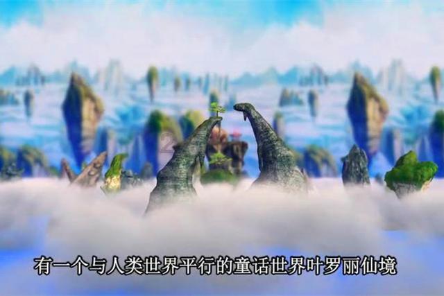 唤醒沉睡的大头