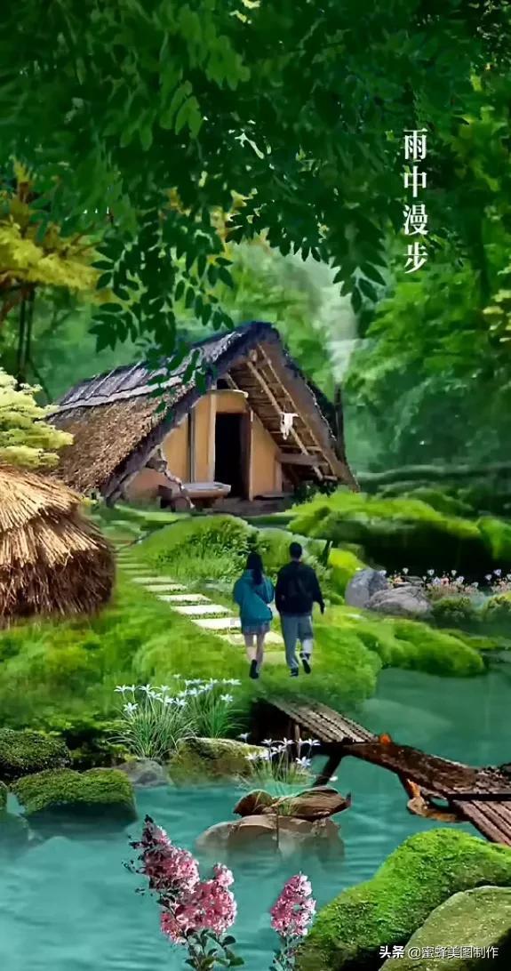 永恒边境