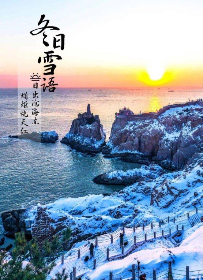 利拉德爱好广泛，他的说唱水平是NBA球员中最高的么？游戏画面