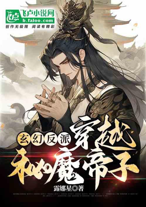 漂亮公主填色