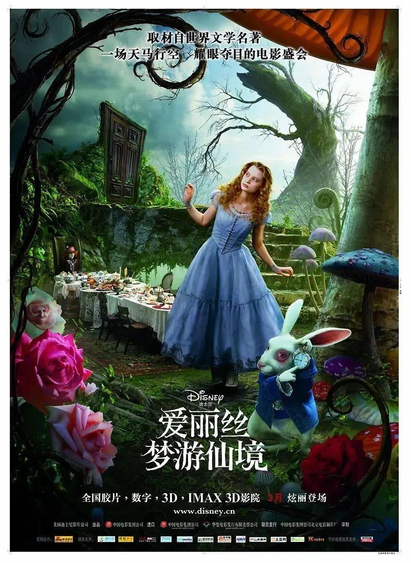 盗金父子俩4