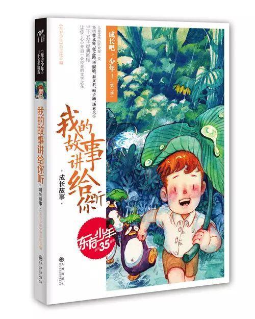 奥利维亚药店
