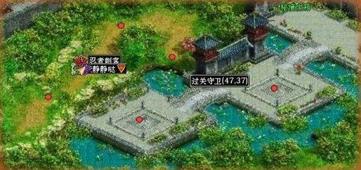 新高达破坏者