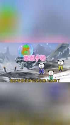 2024款“大众辉腾”全面复产,与宾利同平台