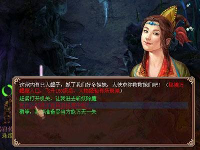 金昌金国源智能运维机器人项目有序推进