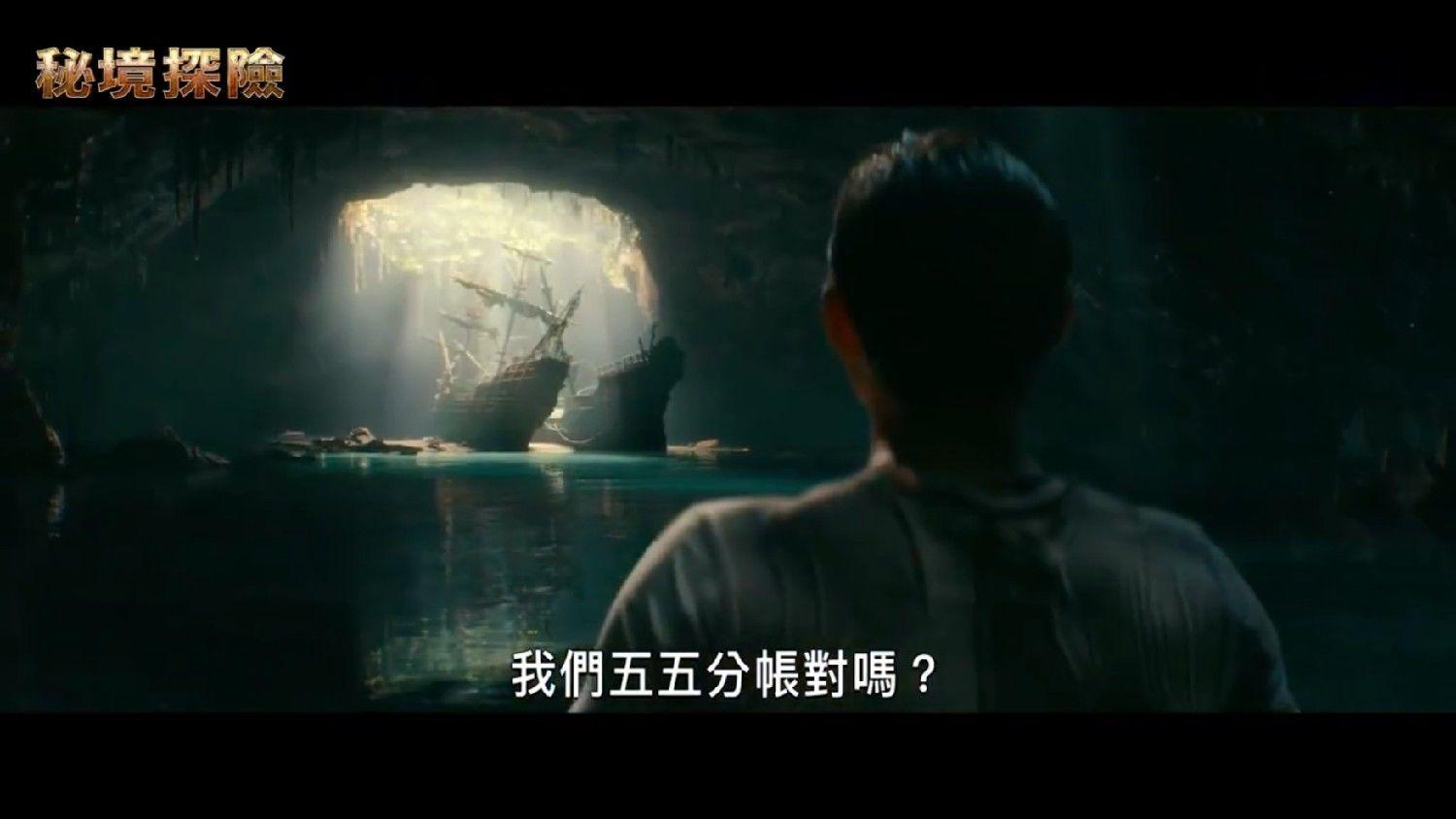 召唤神龙万宁版祖龙