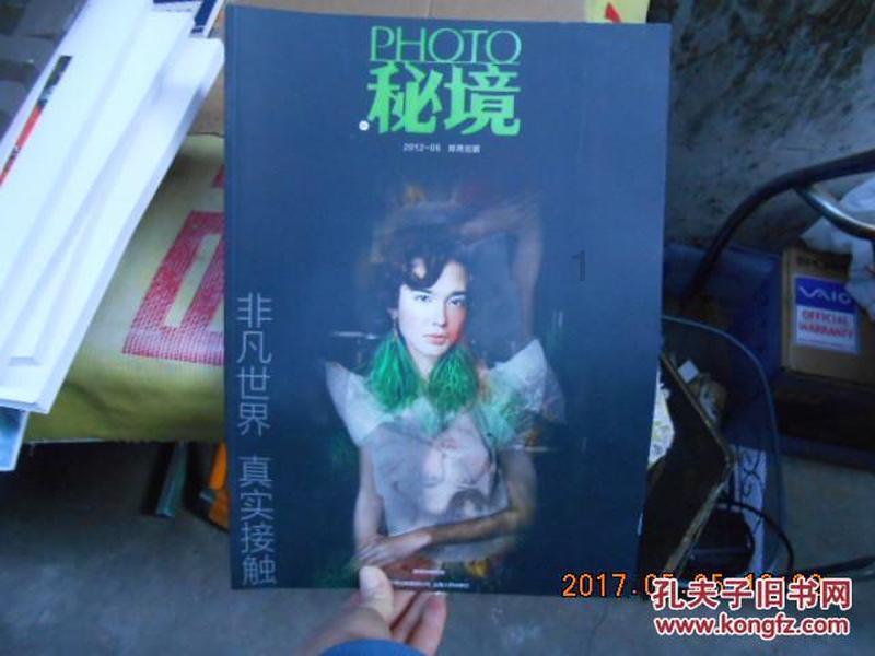 脑洞小老弟无实名认证