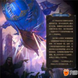 金边瑞香俏销