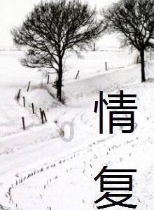 逃离游戏研究中心