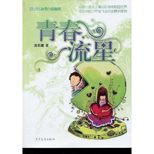 小猫钓鱼正版下载中文版