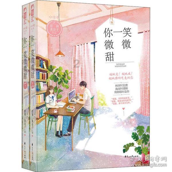 英伟达旗下《半条命2》rtx版今日公测