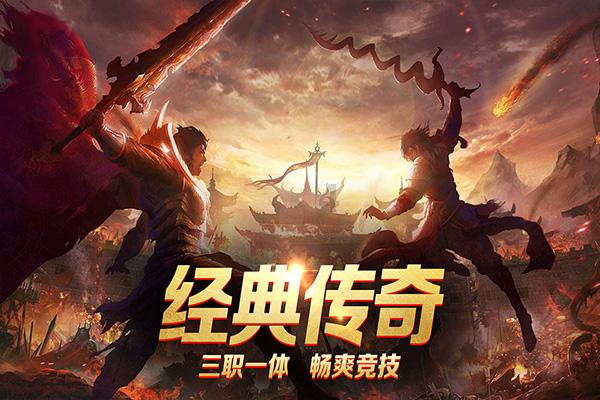 黄球大冒险无敌版
