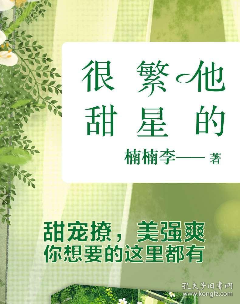 鸿蒙+麒麟处理器，华为新小屏折叠手机将加入先锋计划