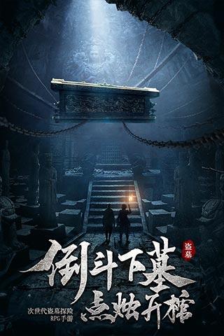 蓝狐视频
