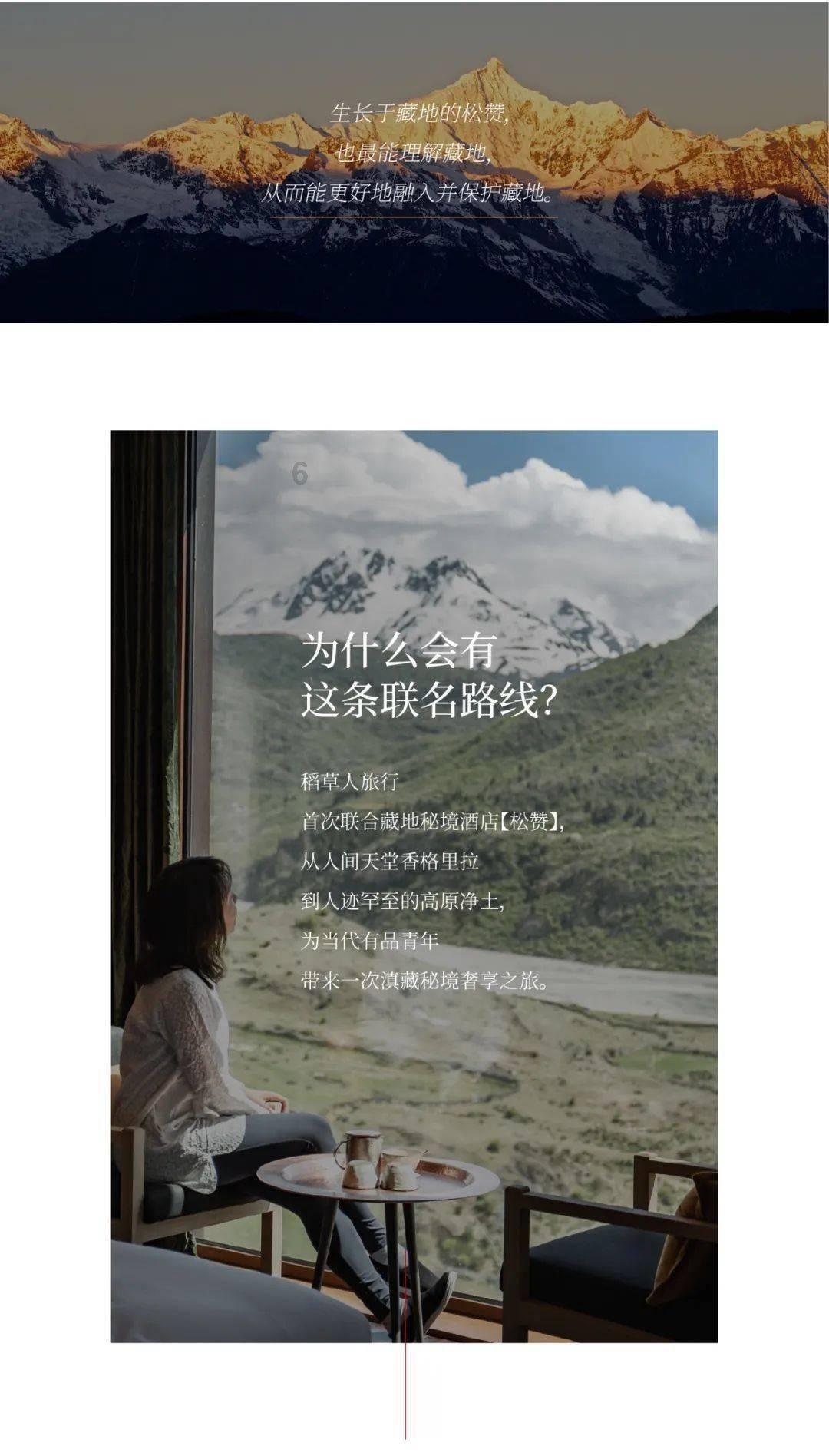了解共情能力是人们的基本能力,共情能力低是什么原因造成的?,加入知识星球平台