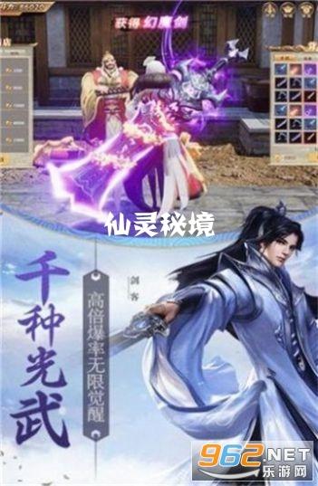 月光影视