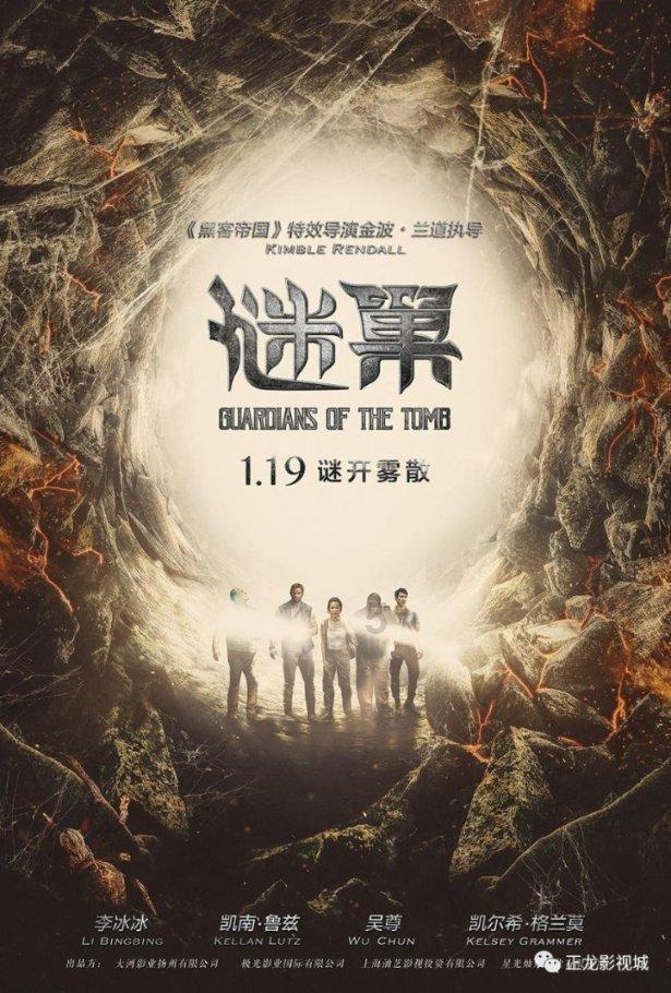 沪江开心词场