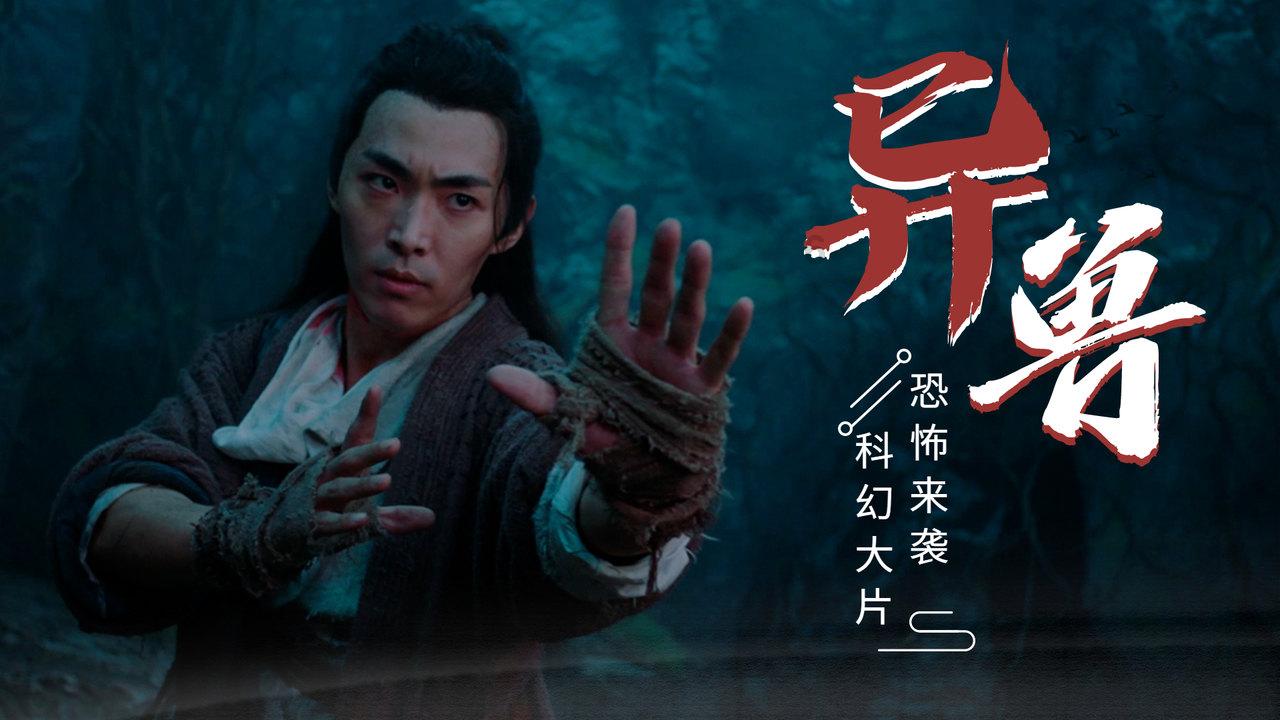 帽子时尚