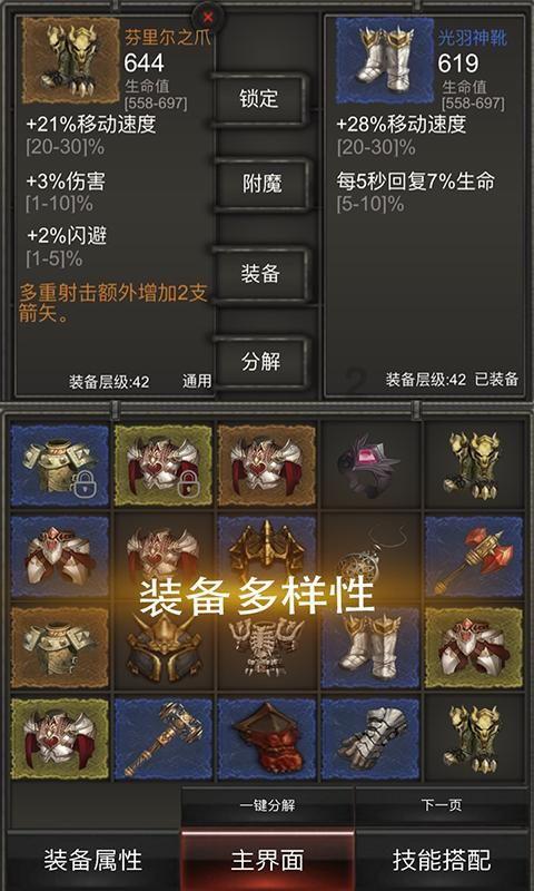 老旧的轿车