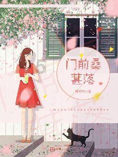 逃离办公室房间