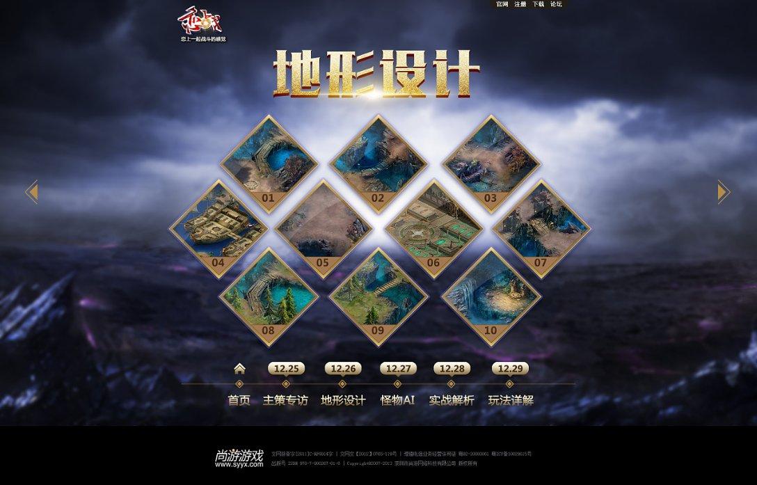 洗澡搓出的泥是什么?显微镜下的惊人真相,难怪过度搓洗会生病!
