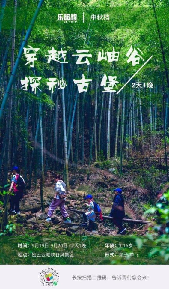 小米新平板曝光:12.45英寸lcd屏