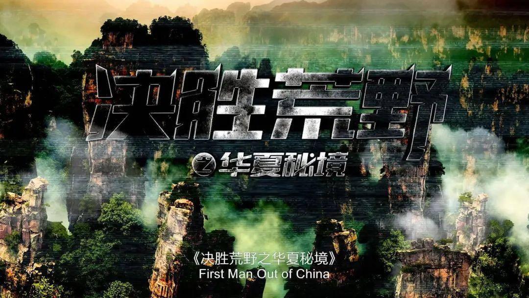 婚后要和老公的父母同住么？游戏画面