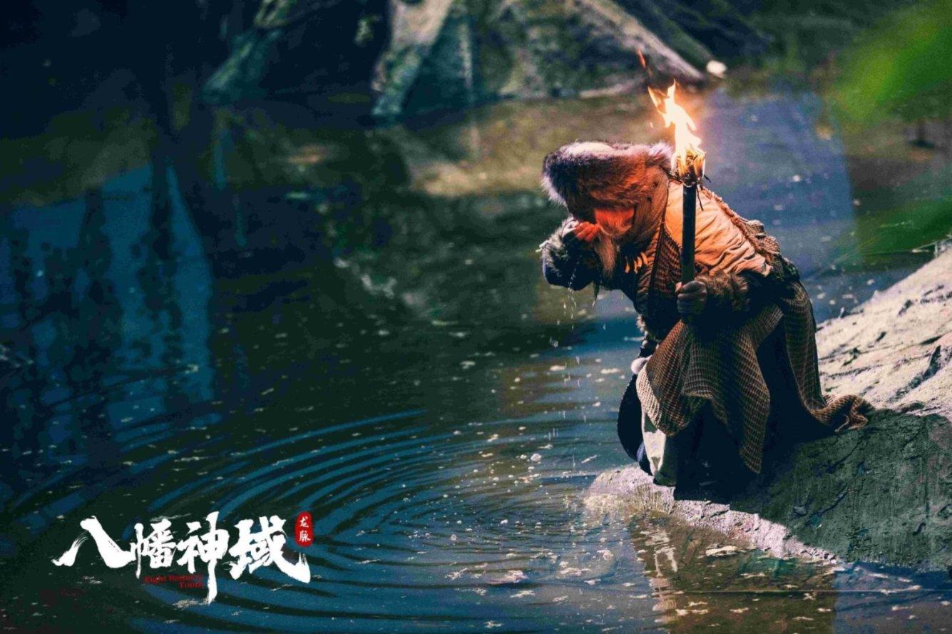 PVZ：花园战争2