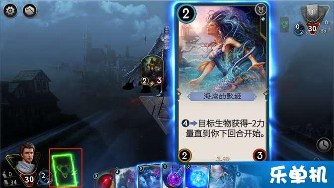 驱灵师
