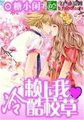 亚洲杯|18日综合:澳大利亚队两连胜提前出线