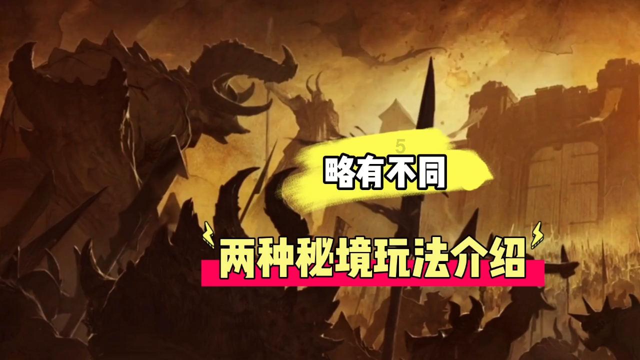 应对雨雪速冻模式 河南首席科普专家“支招儿”