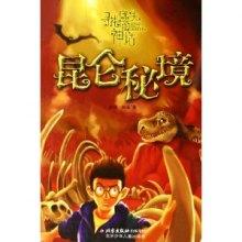 2024年全市卫生健康工作部署会召开:为“强城行动”提供强有力的健康支撑