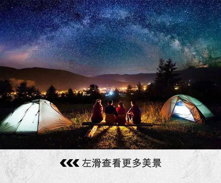 以撒的结合：重生