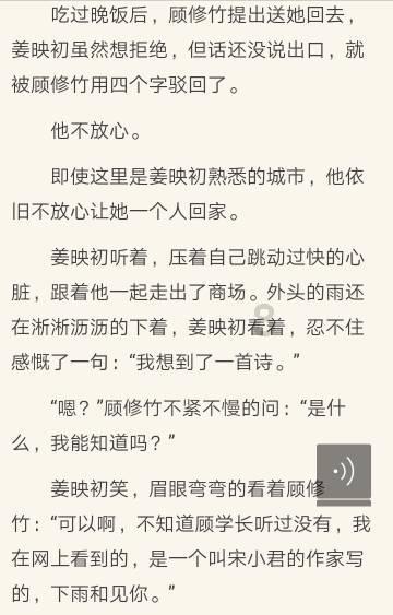 救援可怜的穴居人