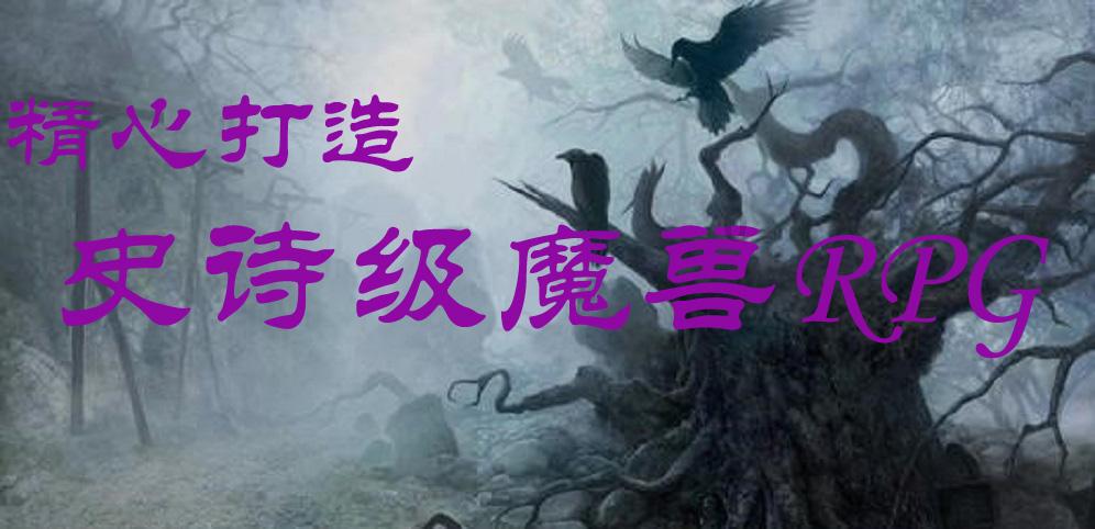 摇滚乐团的装扮