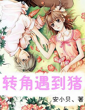 保障儿童心理健康:佛罗里达州将禁止16岁以下用户使用社交软件