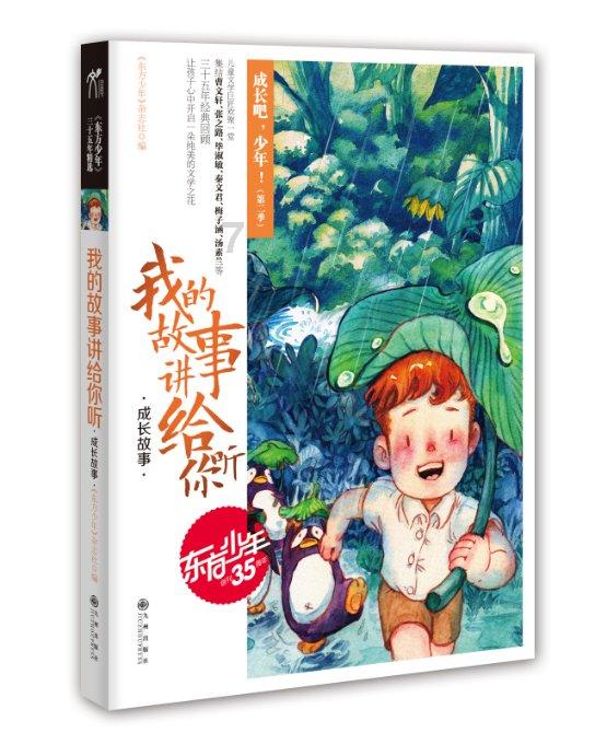探秘吉鹿力问答社区,了解求一个高智商的动漫,如叛逆的鲁鲁修。4月番就不要了。热门话题