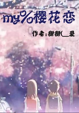 打假测评，没想到“网上卖的山东大馒头”是这样的，网友：太坑人！