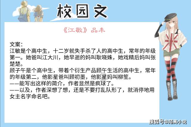 立邦汽车涂料绿色科技助力汽车产业减碳升级