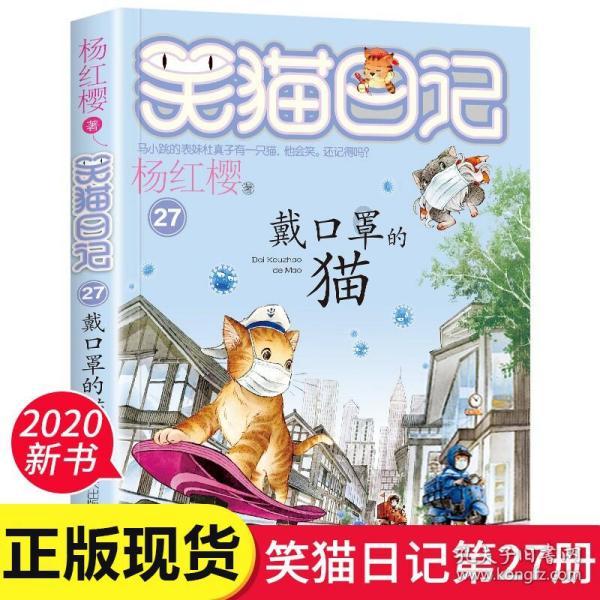 邮储银行广西区分行落地全国首笔ESG贷款+保险业务