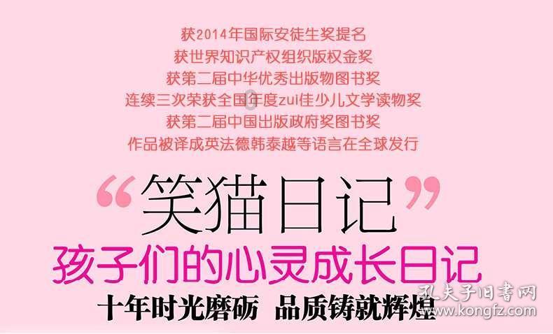 如何选择颈部按摩仪？6大专业技巧轻松选购！