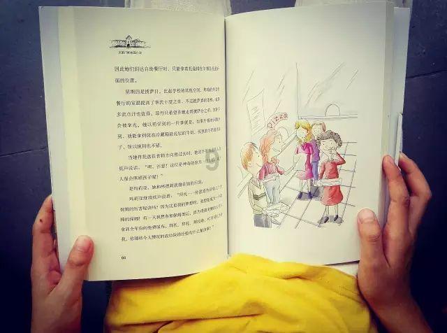 拯救卡通獾