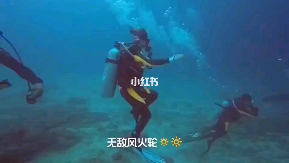 万众狂欢