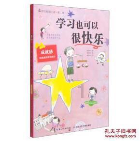 江西省政协委员曾晖:引导更多金融活水流向民营中小微企业