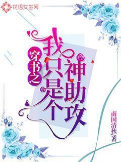 消灭方块挑战