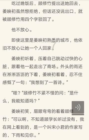 PVC型材的特点是什么