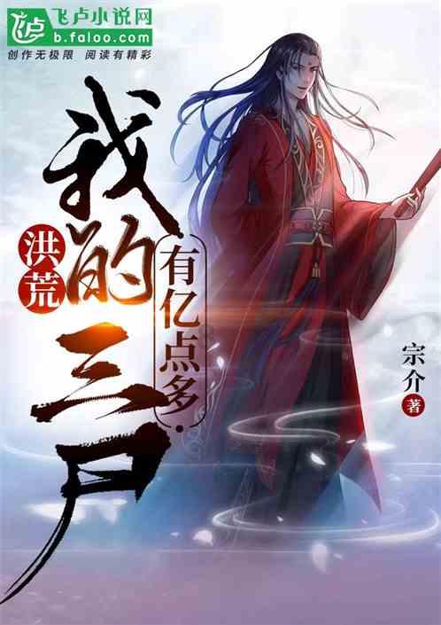 守望先锋