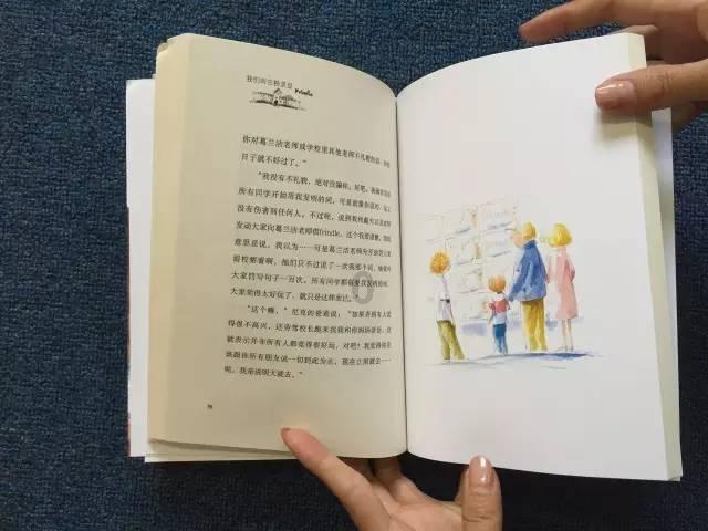 小夫妻要第三胎,却意外怀上三胞胎!网友:汗流浃背……