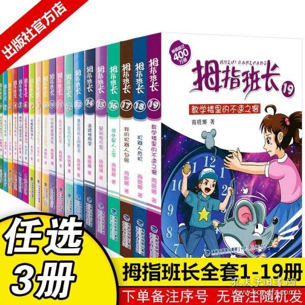 美丽小空姐