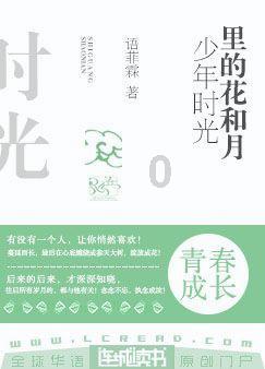 88影视